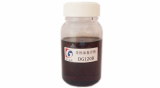 Heat transfer Oil Additive Package DG120B